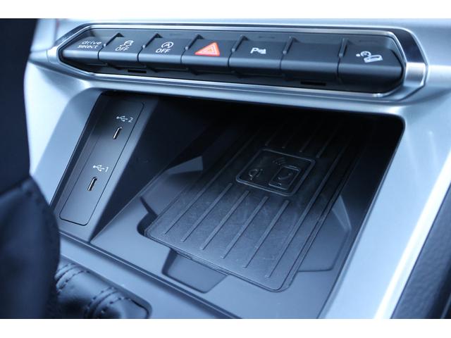 Ｑ３ ３５ＴＦＳＩアドバンスド　新車保証　ワンオーナー　禁煙　コンビニエンス＆アシスタンスＰＫＧ　ラグジュアリーＰＫＧ　テクノロジーＰＫＧ　フルレザーシート　シートヒーター　Ｐシート　ワイヤレスチャージ　アンビエントライト　ＡＣＣ（58枚目）