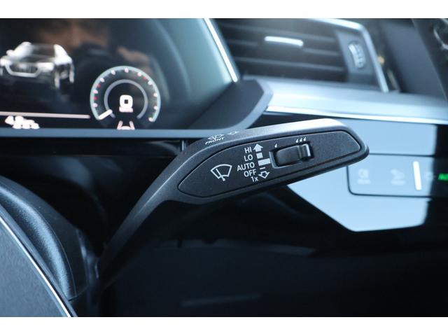Q8スポーツバック e-トロン 55e-トロンクワトロ Sライン 新車保証 ワンオーナー 禁煙 ダークアウディリング&ブラックスタイリングPKG インテリアPKG 純正OP21インチAW マトリクスLEDライト アンビエントライト サイドアシスト ステアリングヒータ(68枚目)