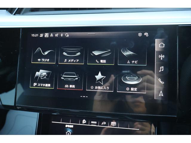 Q8スポーツバック e-トロン 55e-トロンクワトロ Sライン 新車保証 ワンオーナー 禁煙 ダークアウディリング&ブラックスタイリングPKG インテリアPKG 純正OP21インチAW マトリクスLEDライト アンビエントライト サイドアシスト ステアリングヒータ(72枚目)