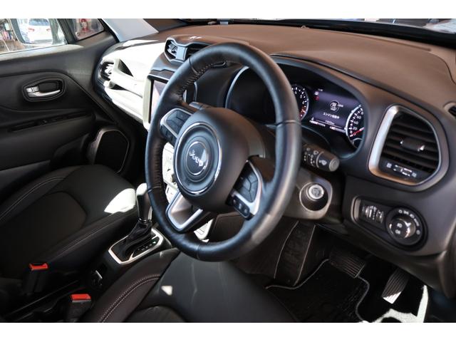 ジープ・レネゲード リミテッド 新車保証 ワンオーナー 禁煙 純正ナビ バックカメラ フルレザーシート シートヒーター パワーシート ACCクルーズコントロール レーンキープ ブラインドスポットモニター リアセンサー(34枚目)