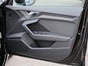 スポーツバック３０ＴＦＳＩ　１オーナー禁煙　ＭＭＩナビ　バーチャルコックピット　バックカメラ　シートヒーター　ＬＥＤライト　サイドアシスト　アダプティブクルーズコントロール　バックカメラ　地デジＴＶ　ＤＳＲＣ　プッシュスタート（23枚目）