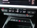 スポーツバック３０ＴＦＳＩ　１オーナー禁煙　ＭＭＩナビ　バーチャルコックピット　バックカメラ　シートヒーター　ＬＥＤライト　サイドアシスト　アダプティブクルーズコントロール　バックカメラ　地デジＴＶ　ＤＳＲＣ　プッシュスタート（60枚目）