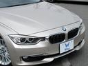 ３シリーズ ３２０ｉラグジュアリー　ブラックレザーシート　パワーシート　シートヒータ－　ＨＩＤ　ナビ　リアクリアランスソナー　バックカメラ　禁煙車　Ｂｌｕｅｔｏｏｔｈ　純正１７インチアルミホイール　コンフォートアクセス（6枚目）