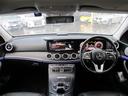 Ｅ２２０ｄ４マチックオルテレインロレウスエディション　エクスクルーシブＰＫＧ　４ＷＤ　パノラマサンルーフ　黒革　ＨＵＤ　ＲＳＰ　全周囲カメラ　ＣａｒＰｌａｙ　Ｐトランク　シートヒーター／ベンチレーション　前後ドラレコ　ＤＳＲＣ　エアサス　ディーゼルターボ（48枚目）