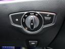 Ｅ２２０ｄ４マチックオルテレインロレウスエディション　エクスクルーシブＰＫＧ　４ＷＤ　パノラマサンルーフ　黒革　ＨＵＤ　ＲＳＰ　全周囲カメラ　ＣａｒＰｌａｙ　Ｐトランク　シートヒーター／ベンチレーション　前後ドラレコ　ＤＳＲＣ　エアサス　ディーゼルターボ（53枚目）