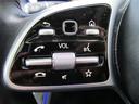 Ｅ２２０ｄ４マチックオルテレインロレウスエディション　エクスクルーシブＰＫＧ　４ＷＤ　パノラマサンルーフ　黒革　ＨＵＤ　ＲＳＰ　全周囲カメラ　ＣａｒＰｌａｙ　Ｐトランク　シートヒーター／ベンチレーション　前後ドラレコ　ＤＳＲＣ　エアサス　ディーゼルターボ（54枚目）