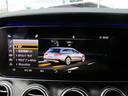Ｅ２２０ｄ４マチックオルテレインロレウスエディション　エクスクルーシブＰＫＧ　４ＷＤ　パノラマサンルーフ　黒革　ＨＵＤ　ＲＳＰ　全周囲カメラ　ＣａｒＰｌａｙ　Ｐトランク　シートヒーター／ベンチレーション　前後ドラレコ　ＤＳＲＣ　エアサス　ディーゼルターボ（68枚目）