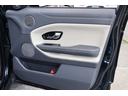 ＳＥプラス　禁煙　アドバンスドライバーアシスタンスＰＫＧ　アイボリーレザー　レーンキープ　クルコン　オートライト　純正ナビＴＶ　Ｍｅｒｉｄｉａｎ　３６０°モニターＢカメラ　パワーシート　シートヒーター　ＥＴＣ（24枚目）