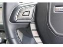 ＳＥプラス　禁煙　アドバンスドライバーアシスタンスＰＫＧ　アイボリーレザー　レーンキープ　クルコン　オートライト　純正ナビＴＶ　Ｍｅｒｉｄｉａｎ　３６０°モニターＢカメラ　パワーシート　シートヒーター　ＥＴＣ（52枚目）
