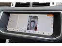 ＳＥプラス　禁煙　アドバンスドライバーアシスタンスＰＫＧ　アイボリーレザー　レーンキープ　クルコン　オートライト　純正ナビＴＶ　Ｍｅｒｉｄｉａｎ　３６０°モニターＢカメラ　パワーシート　シートヒーター　ＥＴＣ（62枚目）