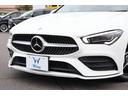 CLAクラス CLA200d AMGライン 禁煙 ディーゼルターボ 純正18インチAW LEDヘッドライト ハーフレザー シートヒーター アンビエントライト 純正ナビ ACC パドルシフト パーキングアシスト ワイヤレスチャージング Bカメラ(2枚目)