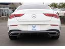 CLA200d AMGライン 禁煙 ディーゼルターボ 純正18インチAW LEDヘッドライト ハーフレザー シートヒーター アンビエントライト 純正ナビ ACC パドルシフト パーキングアシスト ワイヤレスチャージング Bカメラ(15枚目)