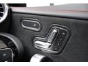 CLA200d AMGライン 禁煙 ディーゼルターボ 純正18インチAW LEDヘッドライト ハーフレザー シートヒーター アンビエントライト 純正ナビ ACC パドルシフト パーキングアシスト ワイヤレスチャージング Bカメラ(51枚目)