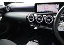CLA200d AMGライン 禁煙 ディーゼルターボ 純正18インチAW LEDヘッドライト ハーフレザー シートヒーター アンビエントライト 純正ナビ ACC パドルシフト パーキングアシスト ワイヤレスチャージング Bカメラ(53枚目)
