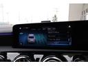CLA200d AMGライン 禁煙 ディーゼルターボ 純正18インチAW LEDヘッドライト ハーフレザー シートヒーター アンビエントライト 純正ナビ ACC パドルシフト パーキングアシスト ワイヤレスチャージング Bカメラ(66枚目)