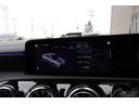 CLA200d AMGライン 禁煙 ディーゼルターボ 純正18インチAW LEDヘッドライト ハーフレザー シートヒーター アンビエントライト 純正ナビ ACC パドルシフト パーキングアシスト ワイヤレスチャージング Bカメラ(67枚目)
