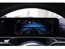 CLA200d AMGライン 禁煙 ディーゼルターボ 純正18インチAW LEDヘッドライト ハーフレザー シートヒーター アンビエントライト 純正ナビ ACC パドルシフト パーキングアシスト ワイヤレスチャージング Bカメラ(78枚目)