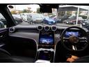 ＧＬＣ３５０ｅ　４Ｍポーツ　エディションスター　登録済未使用車　新車保証　禁煙　アクティブＬＥＤライト　純正２０インチＡＷ　黒レザーシート　シートヒーター　純正ナビＴＶ　エアサス　ブルメスター　カープレイ　ＡＣＣクルーズコントロール　３６０°モニタ（44枚目）