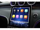 ＧＬＣ３５０ｅ　４Ｍポーツ　エディションスター　登録済未使用車　新車保証　禁煙　アクティブＬＥＤライト　純正２０インチＡＷ　黒レザーシート　シートヒーター　純正ナビＴＶ　エアサス　ブルメスター　カープレイ　ＡＣＣクルーズコントロール　３６０°モニタ（58枚目）