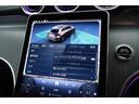 ＧＬＣ３５０ｅ　４Ｍポーツ　エディションスター　登録済未使用車　新車保証　禁煙　アクティブＬＥＤライト　純正２０インチＡＷ　黒レザーシート　シートヒーター　純正ナビＴＶ　エアサス　ブルメスター　カープレイ　ＡＣＣクルーズコントロール　３６０°モニタ（77枚目）