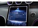ＧＬＣ３５０ｅ　４Ｍポーツ　エディションスター　登録済未使用車　新車保証　禁煙　アクティブＬＥＤライト　純正２０インチＡＷ　黒レザーシート　シートヒーター　純正ナビＴＶ　エアサス　ブルメスター　カープレイ　ＡＣＣクルーズコントロール　３６０°モニタ（78枚目）
