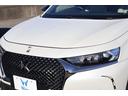 DS7クロスバック E-テンス 4×4 グランシック 禁煙 RIVOLI FOCALサウンド 白レザー 4WD 後席リクライニング 前席シートヒーター/クーラー 360° マッサージ ACC パークアシスト 前後センサー カープレイ プライバシーガラス(4枚目)