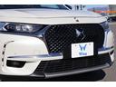 DS7クロスバック E-テンス 4×4 グランシック 禁煙 RIVOLI FOCALサウンド 白レザー 4WD 後席リクライニング 前席シートヒーター/クーラー 360° マッサージ ACC パークアシスト 前後センサー カープレイ プライバシーガラス(8枚目)