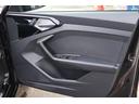 ２５ＴＦＳＩ　アドバンスド　禁煙　ナビゲーションＰＫＧ　コンビニエンス＆アシスタンスＰＫＧ　ＡＣＣ　カープレイ　クリアランスソナー　ＬＥＤライト　シートヒーター　サイドアシスト　アウディプレセンス　バーチャルコックピット　ＢＳＭ（22枚目）