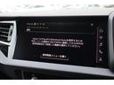 ２５ＴＦＳＩ　アドバンスド　禁煙　ナビゲーションＰＫＧ　コンビニエンス＆アシスタンスＰＫＧ　ＡＣＣ　カープレイ　クリアランスソナー　ＬＥＤライト　シートヒーター　サイドアシスト　アウディプレセンス　バーチャルコックピット　ＢＳＭ（57枚目）