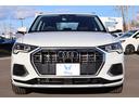 Ｑ３ ３５ＴＦＳＩアドバンスド　新車保証　ワンオーナー　禁煙　コンビニエンス＆アシスタンスＰＫＧ　ラグジュアリーＰＫＧ　テクノロジーＰＫＧ　フルレザーシート　シートヒーター　Ｐシート　ワイヤレスチャージ　アンビエントライト　ＡＣＣ（6枚目）