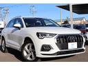 Ｑ３ ３５ＴＦＳＩアドバンスド　新車保証　ワンオーナー　禁煙　コンビニエンス＆アシスタンスＰＫＧ　ラグジュアリーＰＫＧ　テクノロジーＰＫＧ　フルレザーシート　シートヒーター　Ｐシート　ワイヤレスチャージ　アンビエントライト　ＡＣＣ（7枚目）