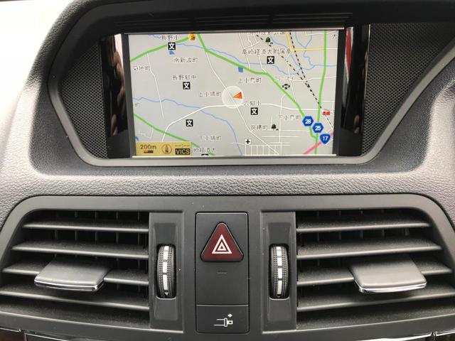 E250 ブルーエフィシェンシー クーペ サンルーフ(7枚目)