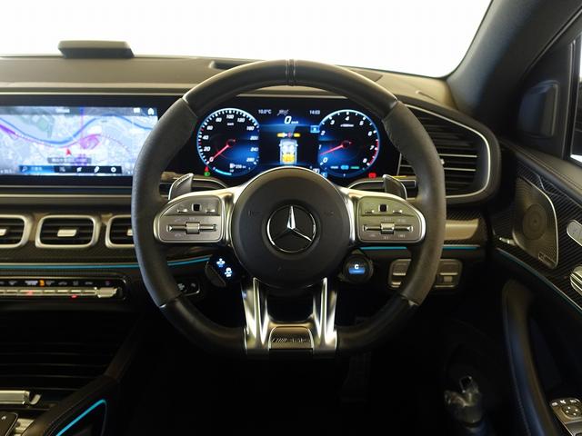 ＧＬＥ５３　４ＭＡＴＩＣ＋　クーペ　ＡＭＧインテリアカーボンパッケージ　Ｂｌｕｅｔｏｏｔｈ接続　ＥＴＣ　ＬＥＤヘッドライト　ＴＶ　アイドリングストップ　クルーズコントロール　コネクテッド機能　サイドカメラ　サンルーフ・ガラスルーフ(17枚目)