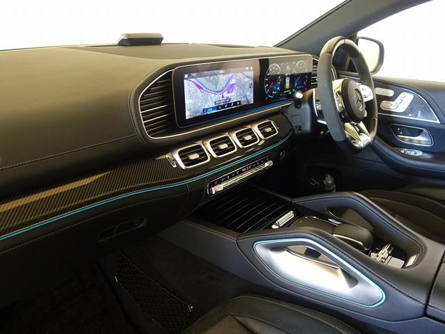 ＧＬＥ５３　４ＭＡＴＩＣ＋　クーペ　ＡＭＧインテリアカーボンパッケージ　Ｂｌｕｅｔｏｏｔｈ接続　ＥＴＣ　ＬＥＤヘッドライト　ＴＶ　アイドリングストップ　クルーズコントロール　コネクテッド機能　サイドカメラ　サンルーフ・ガラスルーフ(21枚目)