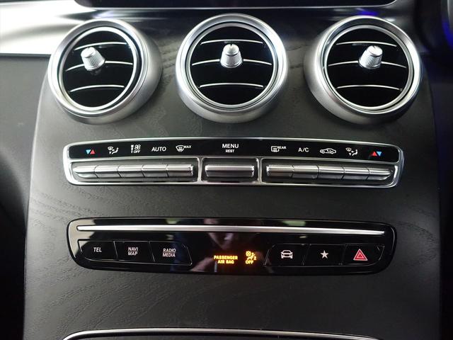 ＧＬＣ ＧＬＣ２２０　ｄ　４ＭＡＴＩＣ　クーペ　ナイトエディション　Ｂｌｕｅｔｏｏｔｈ接続　ＥＴＣ　ＬＥＤヘッドライト　ＴＶ　アイドリングストップ　クルーズコントロール　コネクテッド機能　サイドカメラ　サンルーフ・ガラスルーフ　シートヒーター　トランクスルー　ナビ（13枚目）