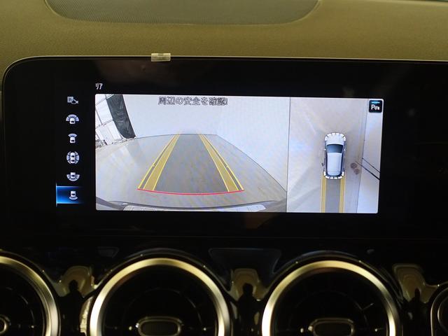 ＧＬＡクラス ＧＬＡ２００　ｄ　４ＭＡＴＩＣ　ナビゲーションパッケージ　Ｂｌｕｅｔｏｏｔｈ接続　ＥＴＣ　ＬＥＤヘッドライト　ＴＶ　アイドリングストップ　クルーズコントロール　コネクテッド機能　サイドカメラ　シートヒーター　トランクスルー　ナビ（10枚目）