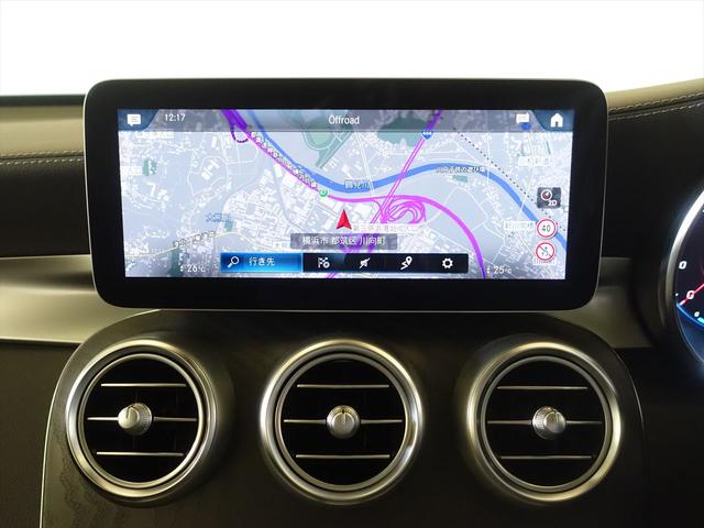 ＧＬＣ ＧＬＣ３００　４ＭＡＴＩＣ　クーペ　ＡＭＧライン　レザーエクスクルーシブパッケージ　Ｂｌｕｅｔｏｏｔｈ接続　ＥＴＣ　ＬＥＤヘッドライト　ＴＶ　アイドリングストップ　クルーズコントロール　コネクテッド機能　サイドカメラ　サンルーフ・ガラスルーフ（11枚目）