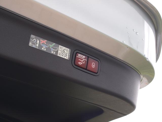ＥＱＳ ＳＵＶ ＥＱＳ４５０　４ＭＡＴＩＣ　ＳＵＶ　ＡＭＧラインパッケージ　ショーファーパッケージ　デジタルインテリアパッケージ　ナイトパッケージ　３列シート　Ｂｌｕｅｔｏｏｔｈ接続　ＥＴＣ　ＬＥＤヘッドライト　ＴＶ　クルーズコントロール（43枚目）