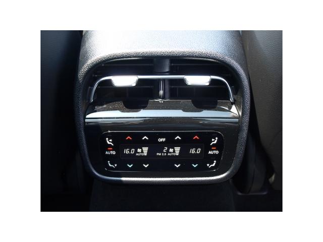 Ｅクラスオールテレイン Ｅ２２０　ｄ　４ＭＡＴＩＣ　オールテレイン　レザーエクスクルーシブパッケージ　アドバンスドパッケージ　デジタルインテリアパッケージ　Ｂｌｕｅｔｏｏｔｈ接続　ＥＴＣ　ＬＥＤヘッドライト　ＴＶ　アイドリングストップ　クルーズコントロール（31枚目）