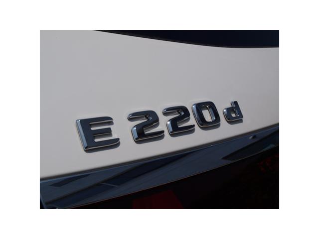 Ｅクラスオールテレイン Ｅ２２０　ｄ　４ＭＡＴＩＣ　オールテレイン　レザーエクスクルーシブパッケージ　アドバンスドパッケージ　デジタルインテリアパッケージ　Ｂｌｕｅｔｏｏｔｈ接続　ＥＴＣ　ＬＥＤヘッドライト　ＴＶ　アイドリングストップ　クルーズコントロール（35枚目）
