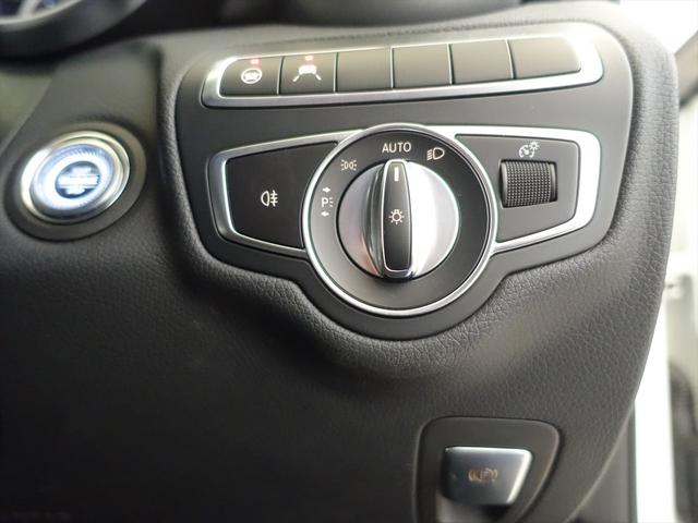 Ｃクラスステーションワゴン Ｃ２２０　ｄ　ステーションワゴン　アバンギャルド　レーダーセーフティパッケージ　Ｂｌｕｅｔｏｏｔｈ接続　ＥＴＣ　ＬＥＤヘッドライト　ＴＶ　アイドリングストップ　クルーズコントロール　コネクテッド機能　シートヒーター　トランクスルー　ナビ（28枚目）