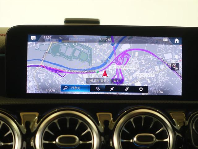 ＣＬＡクラス シューティングブレーク ＣＬＡ２００　ｄ　シューティングブレーク　ＡＭＧライン　アドバンスドパッケージ　ナビゲーションパッケージ　Ｂｌｕｅｔｏｏｔｈ接続　ＥＴＣ　ＬＥＤヘッドライト　ＴＶ　アイドリングストップ　クルーズコントロール　コネクテッド機能　サイドカメラ（11枚目）