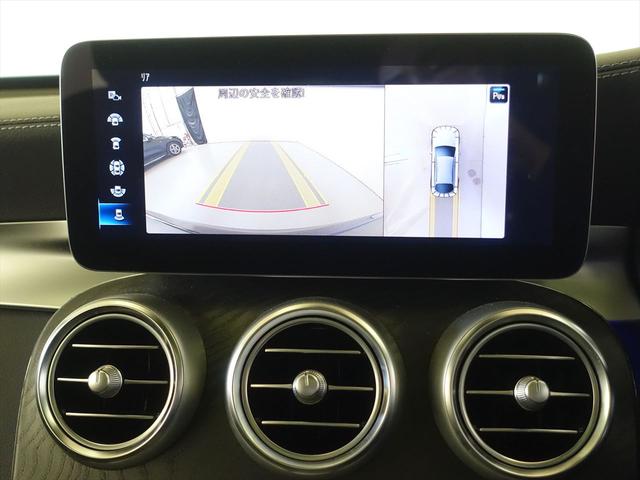 ＧＬＣ ＧＬＣ２２０　ｄ　４ＭＡＴＩＣ　クーペ　ＡＭＧライン　Ｂｌｕｅｔｏｏｔｈ接続　ＥＴＣ　ＬＥＤヘッドライト　ＴＶ　アイドリングストップ　クルーズコントロール　コネクテッド機能　サイドカメラ　サンルーフ・ガラスルーフ　シートヒーター　トランクスルー　ナビ（11枚目）