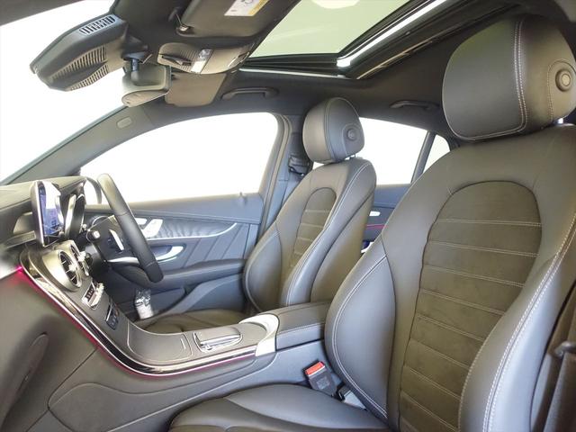 ＧＬＣ ＧＬＣ２２０　ｄ　４ＭＡＴＩＣ　クーペ　ＡＭＧライン　Ｂｌｕｅｔｏｏｔｈ接続　ＥＴＣ　ＬＥＤヘッドライト　ＴＶ　アイドリングストップ　クルーズコントロール　コネクテッド機能　サイドカメラ　サンルーフ・ガラスルーフ　シートヒーター　トランクスルー　ナビ（18枚目）