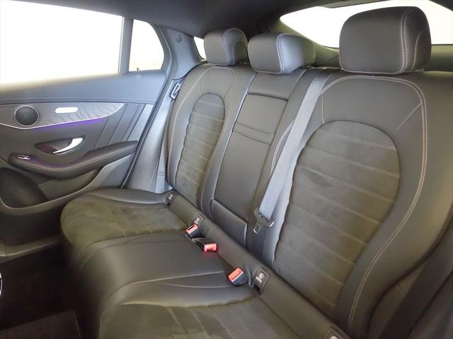 ＧＬＣ ＧＬＣ２２０　ｄ　４ＭＡＴＩＣ　クーペ　ＡＭＧライン　Ｂｌｕｅｔｏｏｔｈ接続　ＥＴＣ　ＬＥＤヘッドライト　ＴＶ　アイドリングストップ　クルーズコントロール　コネクテッド機能　サイドカメラ　サンルーフ・ガラスルーフ　シートヒーター　トランクスルー　ナビ（22枚目）