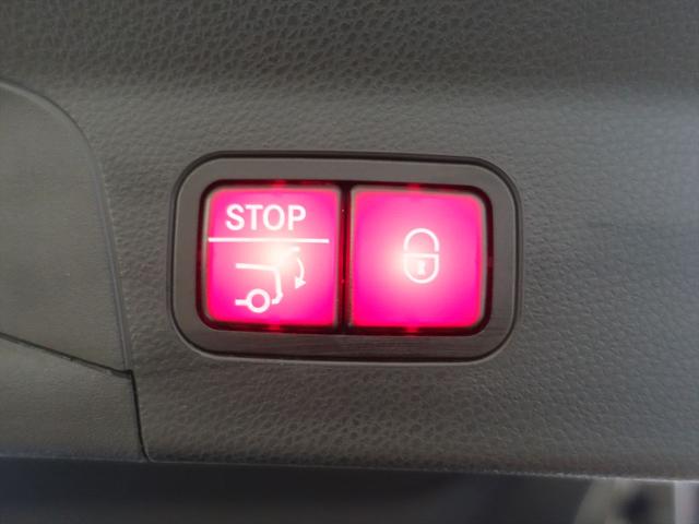 ＧＬＣ ＧＬＣ２２０　ｄ　４ＭＡＴＩＣ　クーペ　ＡＭＧライン　Ｂｌｕｅｔｏｏｔｈ接続　ＥＴＣ　ＬＥＤヘッドライト　ＴＶ　アイドリングストップ　クルーズコントロール　コネクテッド機能　サイドカメラ　サンルーフ・ガラスルーフ　シートヒーター　トランクスルー　ナビ（25枚目）