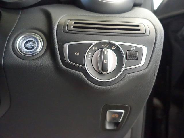 ＧＬＣ ＧＬＣ２２０　ｄ　４ＭＡＴＩＣ　クーペ　ＡＭＧライン　Ｂｌｕｅｔｏｏｔｈ接続　ＥＴＣ　ＬＥＤヘッドライト　ＴＶ　アイドリングストップ　クルーズコントロール　コネクテッド機能　サイドカメラ　サンルーフ・ガラスルーフ　シートヒーター　トランクスルー　ナビ（28枚目）