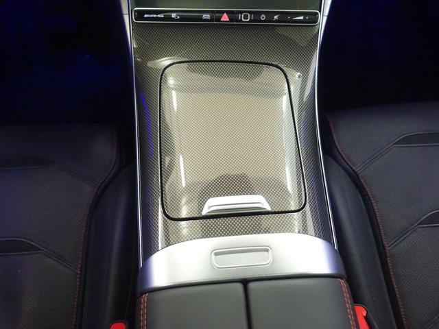 Cクラス C43 4MATIC Bluetooth接続 ETC LEDヘッドライト TV アイドリングストップ クルーズコントロール コネクテッド機能 サイドカメラ サンルーフ・ガラスルーフ シートエアコン シートヒーター(17枚目)