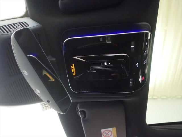 Cクラス C43 4MATIC Bluetooth接続 ETC LEDヘッドライト TV アイドリングストップ クルーズコントロール コネクテッド機能 サイドカメラ サンルーフ・ガラスルーフ シートエアコン シートヒーター(21枚目)