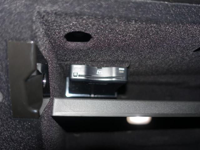 Cクラス C43 4MATIC Bluetooth接続 ETC LEDヘッドライト TV アイドリングストップ クルーズコントロール コネクテッド機能 サイドカメラ サンルーフ・ガラスルーフ シートエアコン シートヒーター(25枚目)